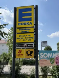 078312f2-e0c4-462a-b7e2-2c119f79ea31-2052147932